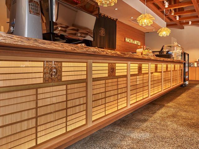 駿府の工房 匠宿