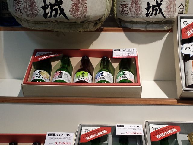 天神蔵