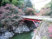 鞍瀬渓谷の写真2