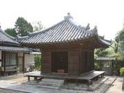 定光寺観音堂の写真2