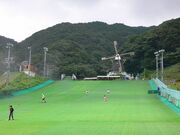サンビレッジ茜の写真1