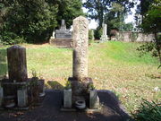 秋月藩士の墓の写真1