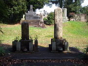 秋月藩士の墓の写真2