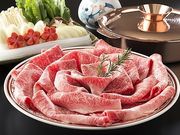 日本料理 雲海の写真1