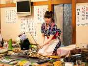 炉ばたの元祖 酒肆 大関の写真1