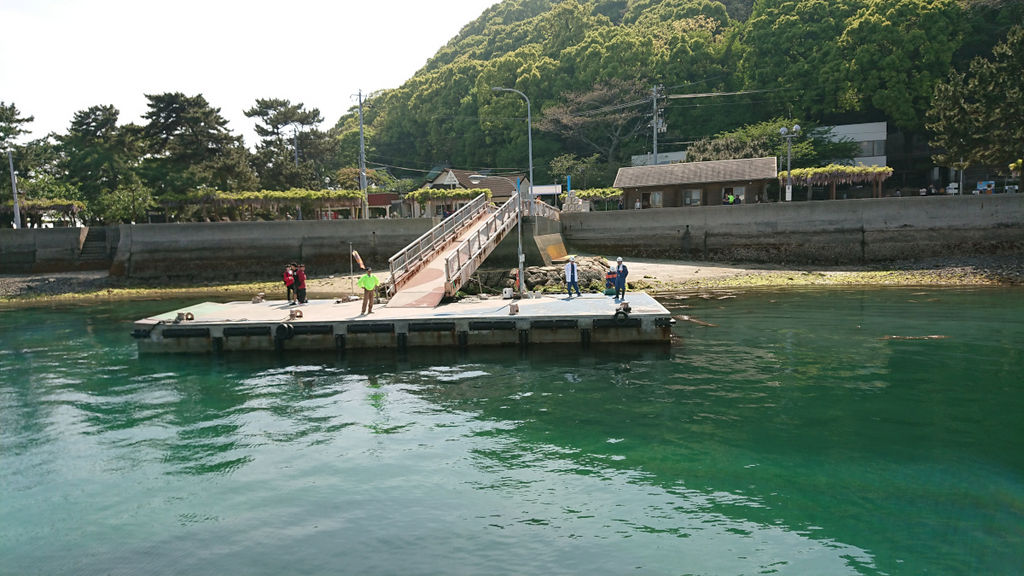 北条鹿島