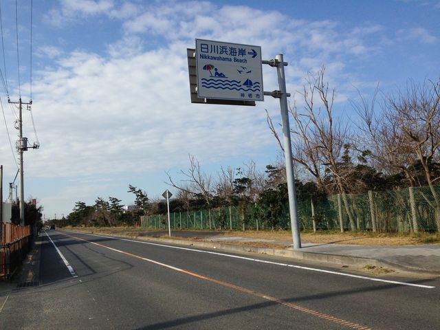 日川浜海水浴場