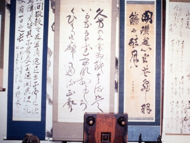 泉龍寺の因幡二十士の遺品の写真1