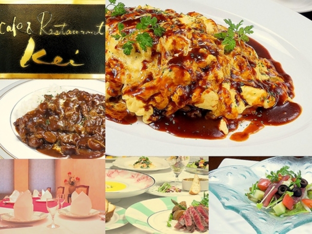 レストラン Keiの写真1