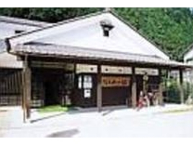 豊かな自然に包まれながらリフレッシュ_若桜郷土文化の里 たくみの館