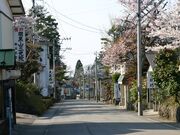 羽黒町(門前町手向)の写真1