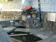 今出川清水の写真1