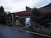 みとく苑の写真1
