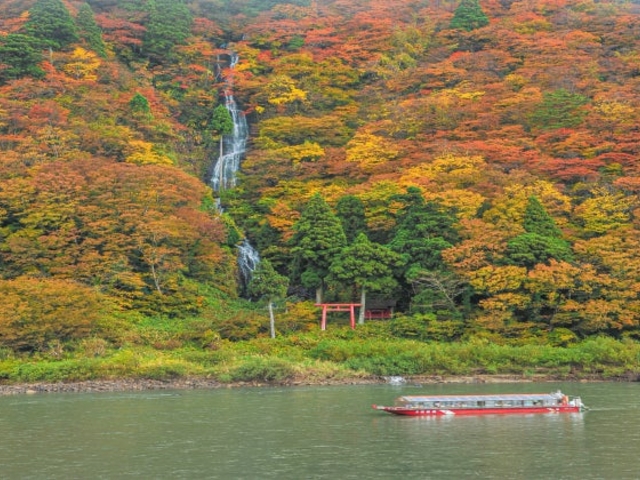 最上峡の紅葉