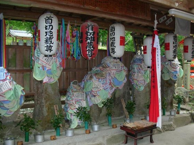 首切地蔵尊の写真1