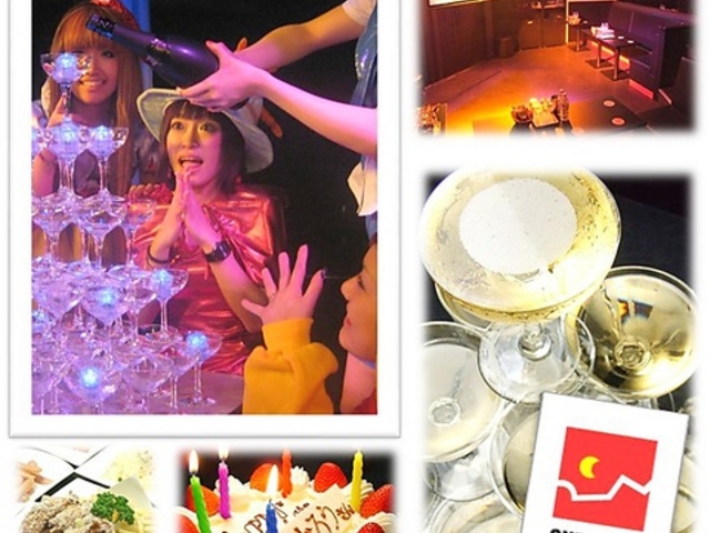 ワンナイト ONE NIGHT 大宮の写真1