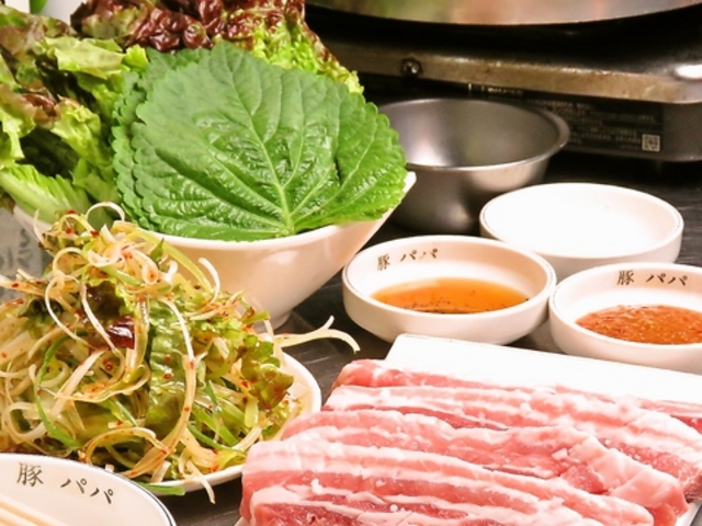 豚パパ 曙町 関内店の写真1