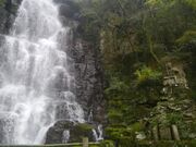 不動の滝の写真1