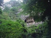 岩屋公園(国定)の写真1