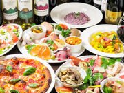 グラン パ 中野サンモール店の写真1