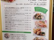 グランド セントラル オイスターバー&レストラン 品川店の写真3