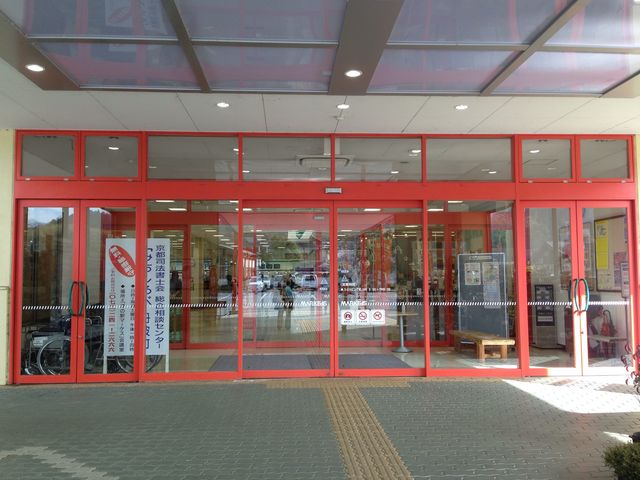 道の駅 丹波マーケス