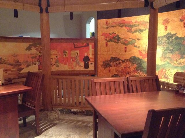 琉球料理 首里天楼 国際通り店