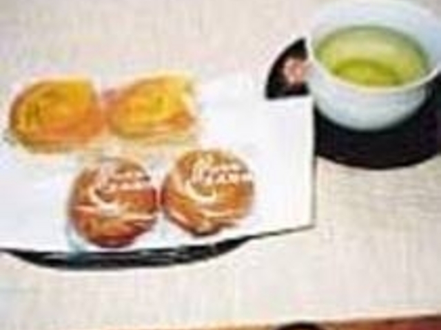 レモン風味『みくにの詩』と定番の温泉饅頭_新月