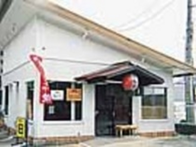 筑波大学平砂宿舎前に位置している_お好焼一太郎本店