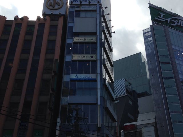 六本木マイアミビル
