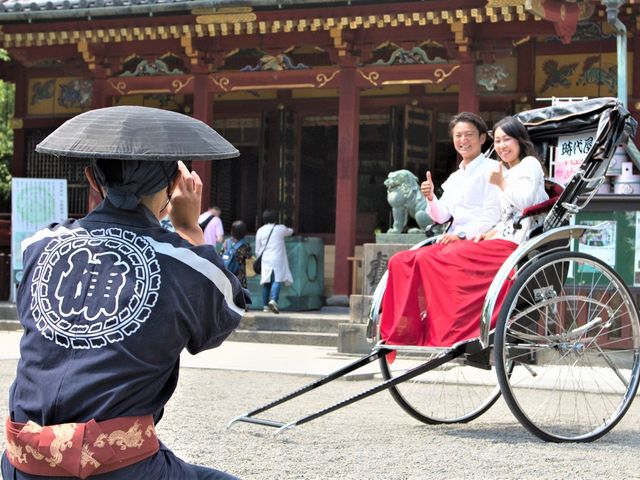 時代屋