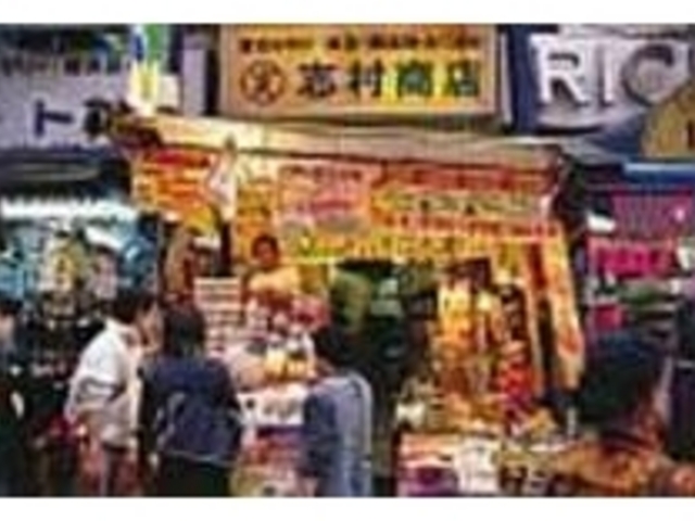 前を通ったらついつい買ってしまいそう_志村商店
