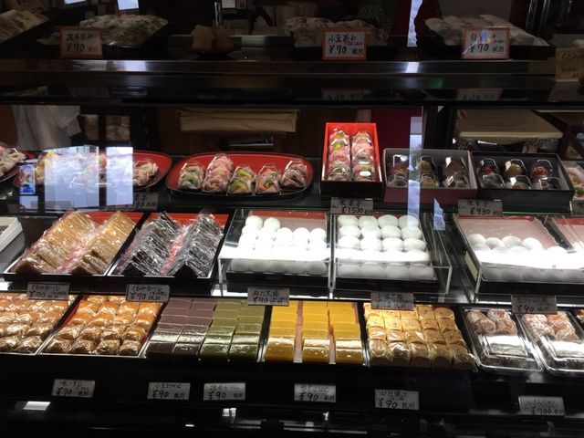田原屋菓子店