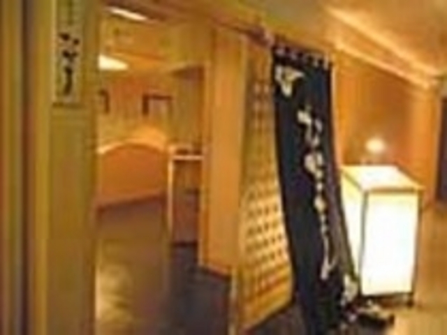 平仮名4文字の『なだまん』がお出迎え_日本料理 なだ万 仙台エクセルホテル東急店