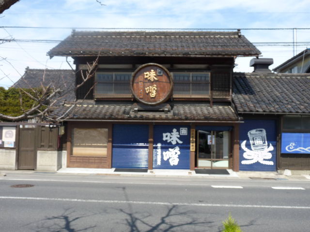 花角味噌醸造