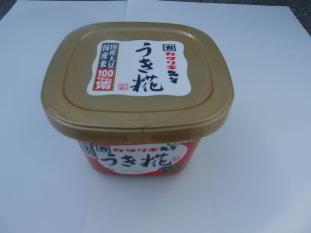 花角味噌醸造