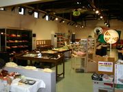 サンプルビレッジ いわさきの写真3