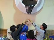 サンプルビレッジ いわさきの写真2