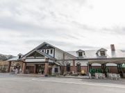 手づくり工房 山遊里の写真2