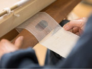 近江上布伝統産業会館の写真4