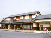 愛知川駅コミュニティハウスるーぶる愛知川の写真1