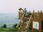檀特山の写真2