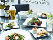 Com Pho with TERRACE コムフォーウィズテラス 大崎シンクパーク店の写真1