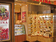 トマティーナ 登戸店の写真1