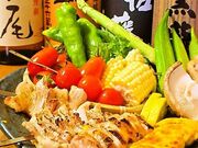 居酒屋 蔵人 くろうどの写真1