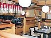 鯛屋 新潟店の写真1
