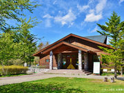 山梨県立八ヶ岳自然ふれあいセンターの写真1