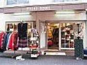 サラダボウルの写真1