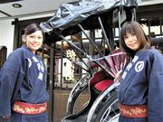 時代屋の写真4