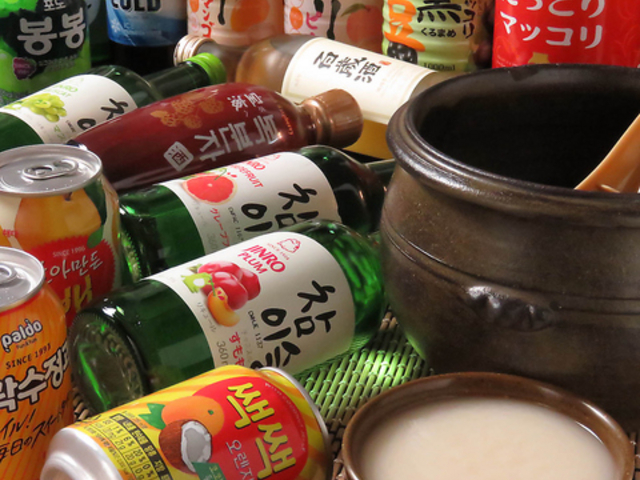 韓国料理 ソウル亭 藤が丘の写真1